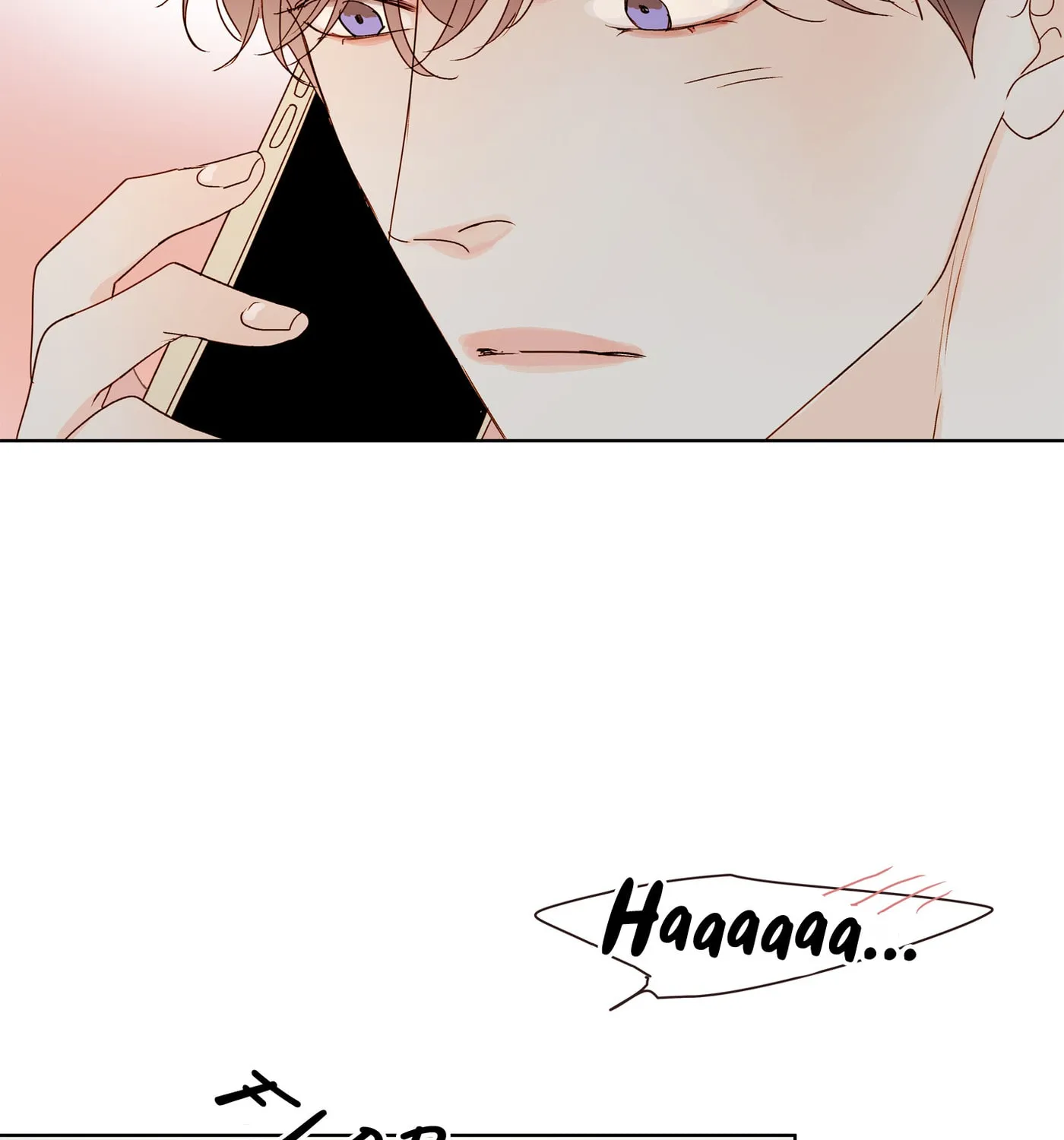 Home (Ep) Chapter 16 page 25 - 