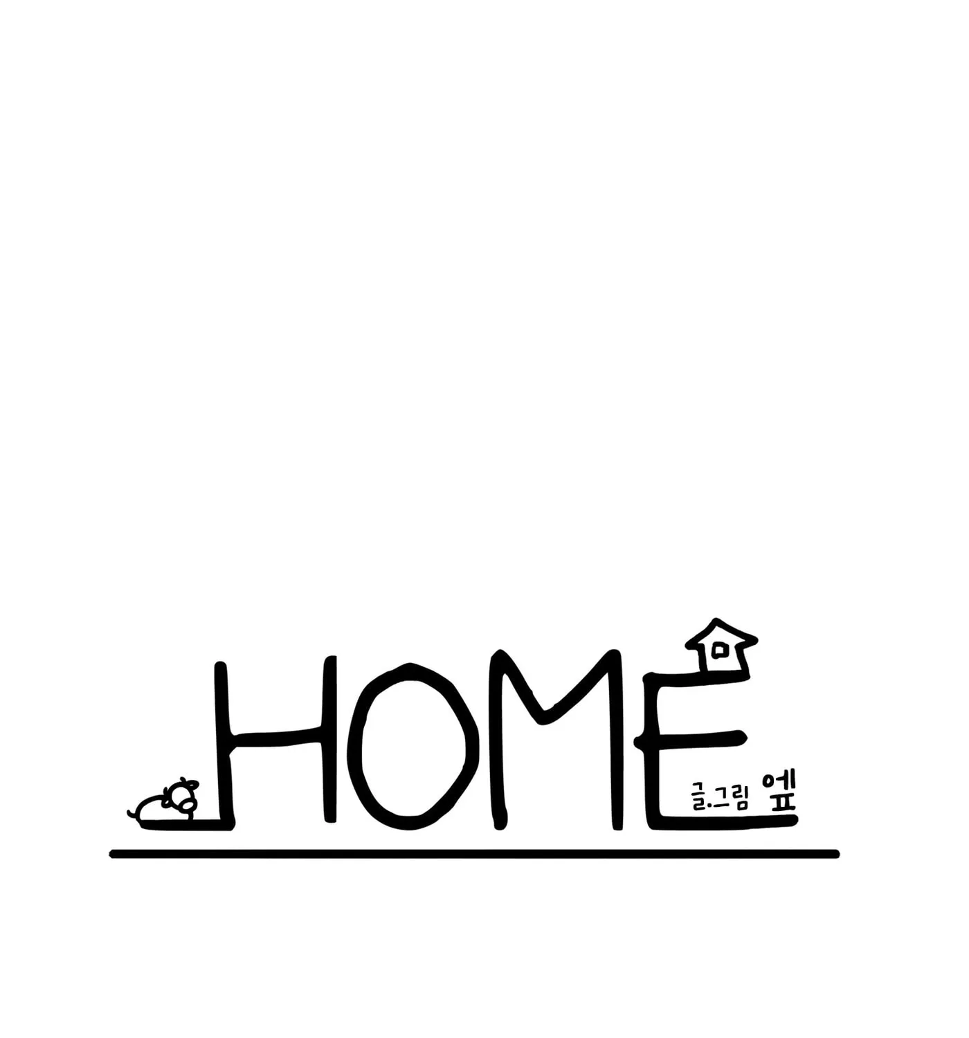 Home (Ep) Chapter 16 page 98 - 