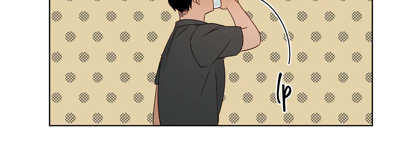 Home (Ep) Chapter 17 page 27 - 