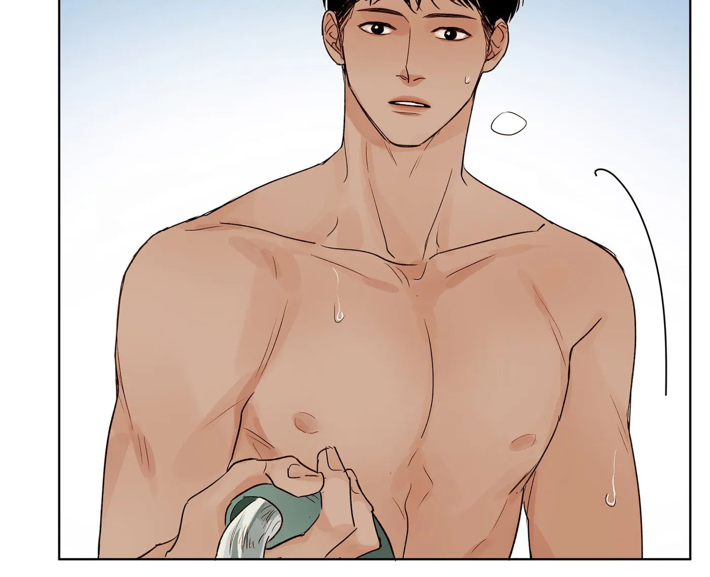 Home (Ep) Chapter 2 page 77 - 