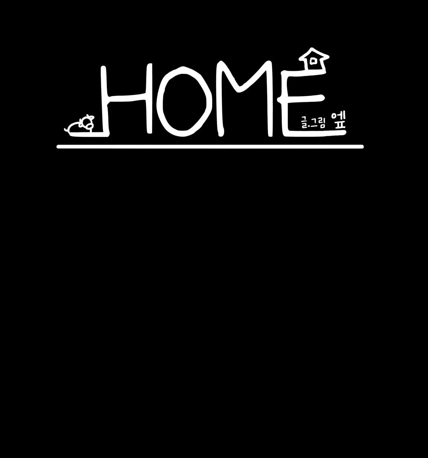 Home (Ep) Chapter 2 page 10 - 