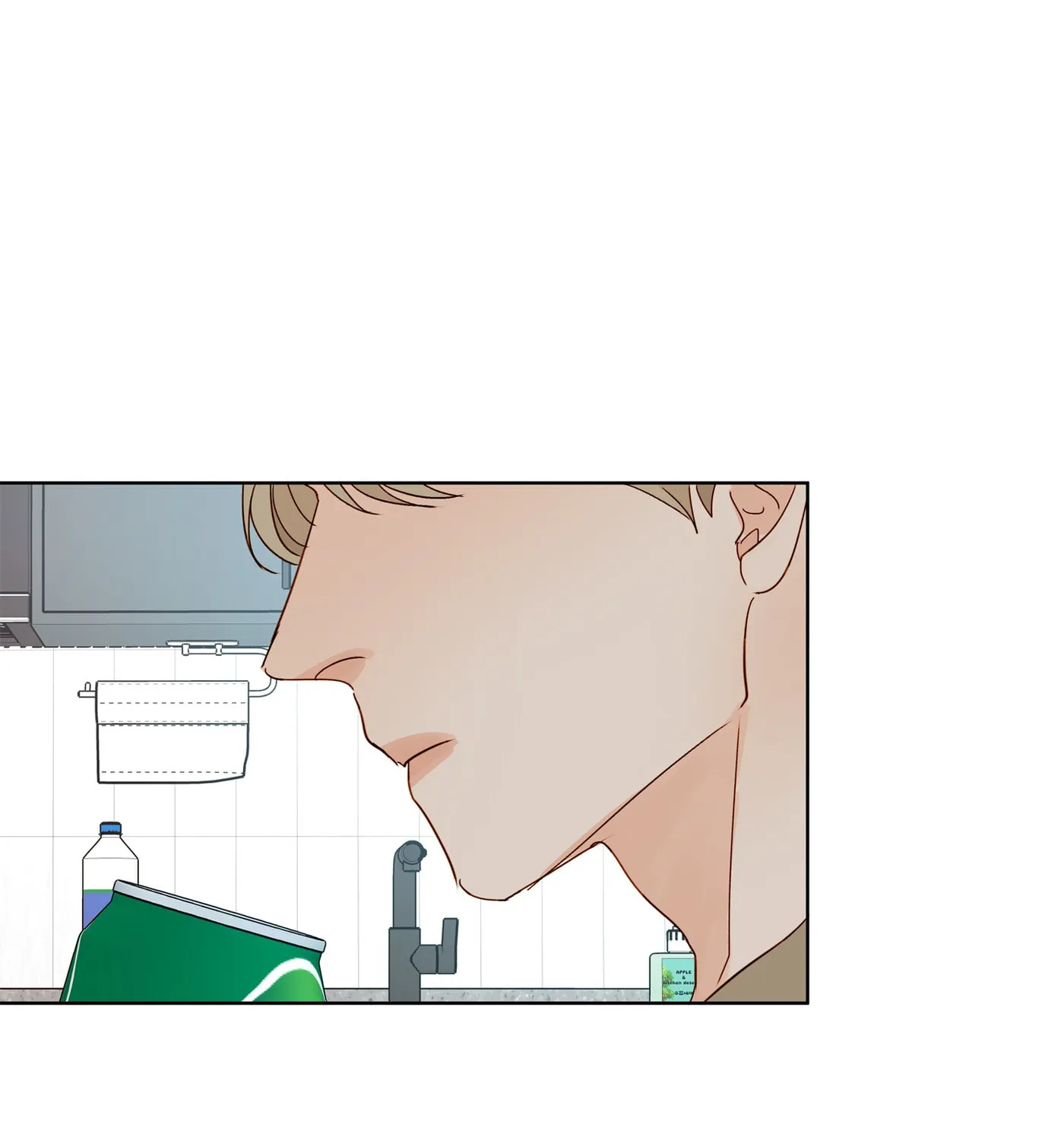 Home (Ep) Chapter 21 page 98 - 