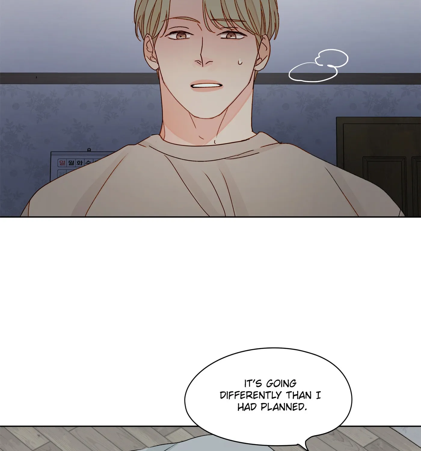 Home (Ep) Chapter 22 page 56 - 