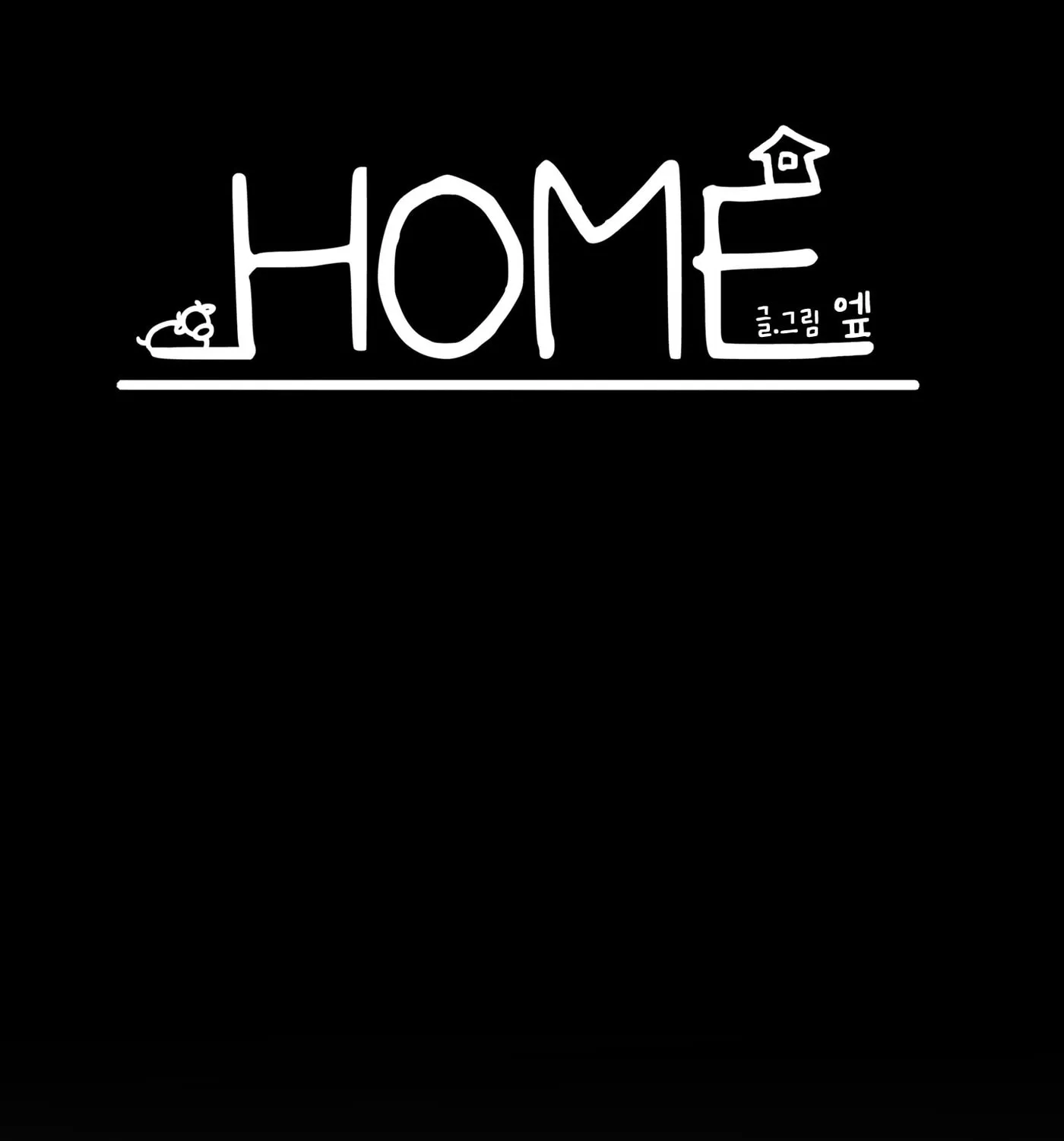 Home (Ep) Chapter 23 page 30 - 