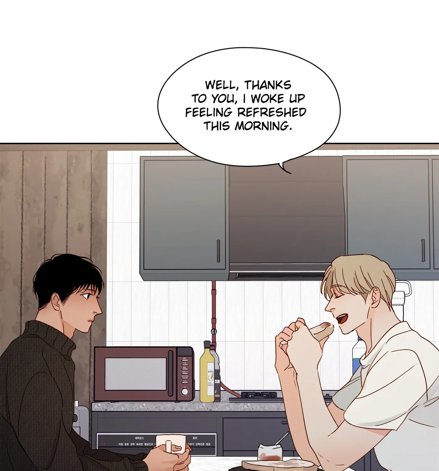 Home (Ep) Chapter 23 page 53 - 