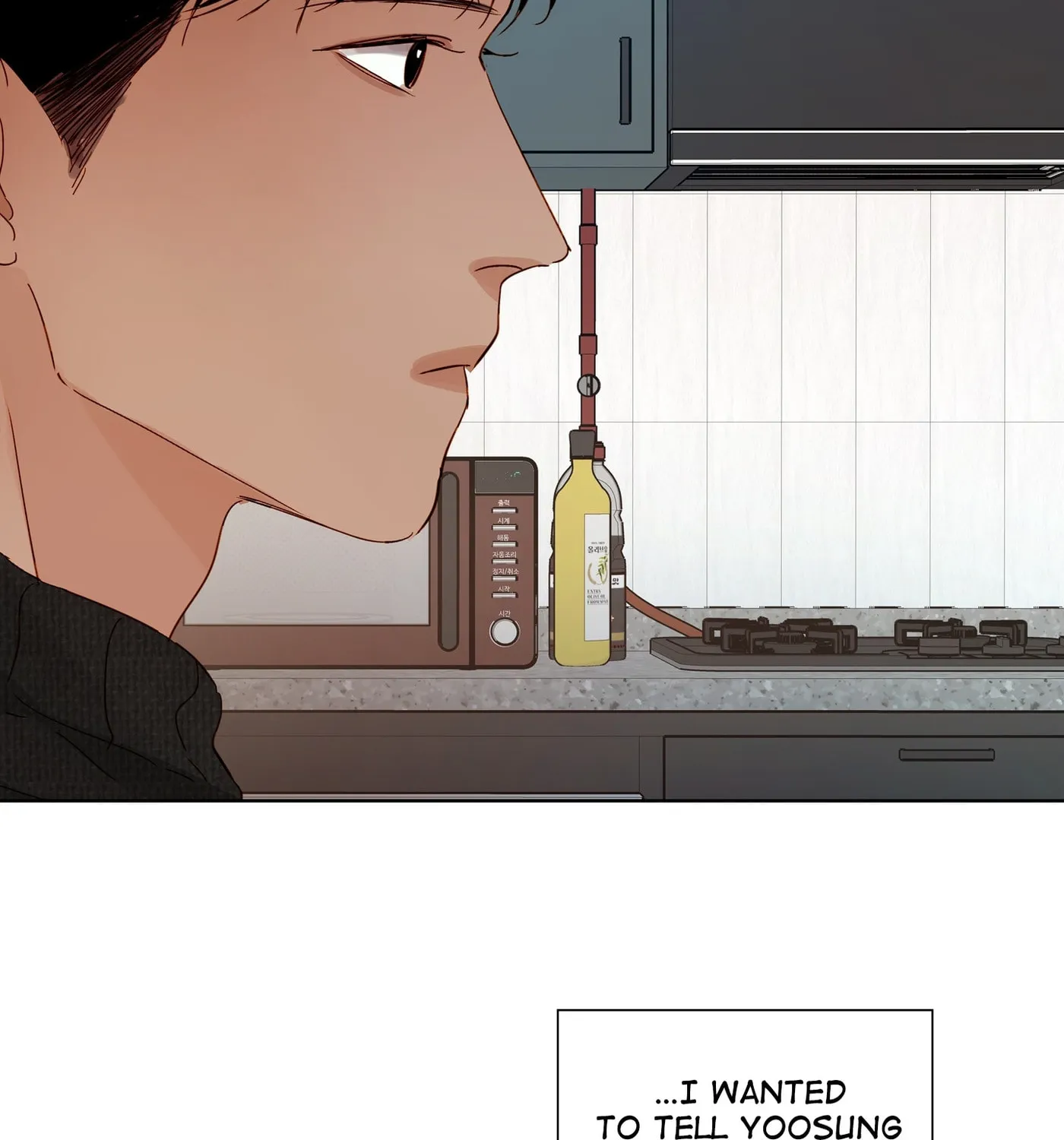 Home (Ep) Chapter 23 page 58 - 