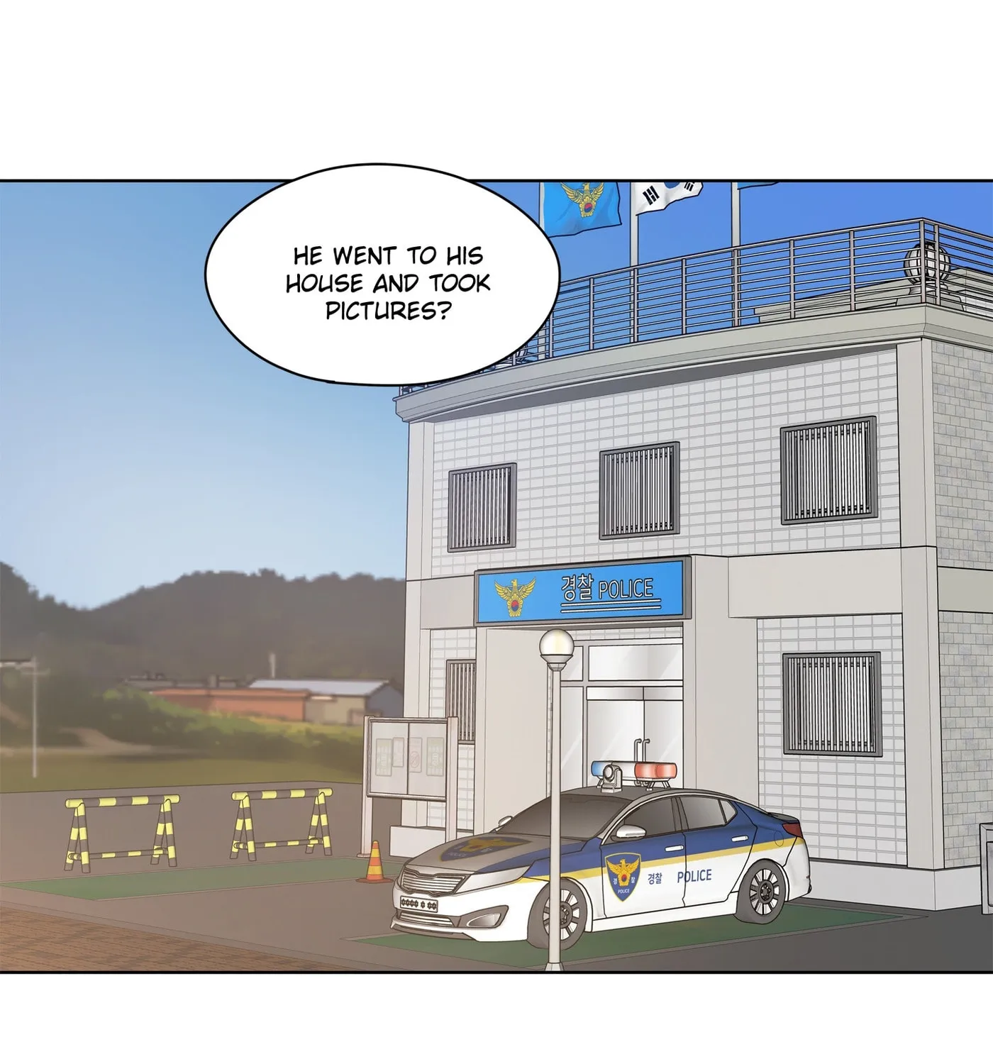Home (Ep) Chapter 24 page 5 - 