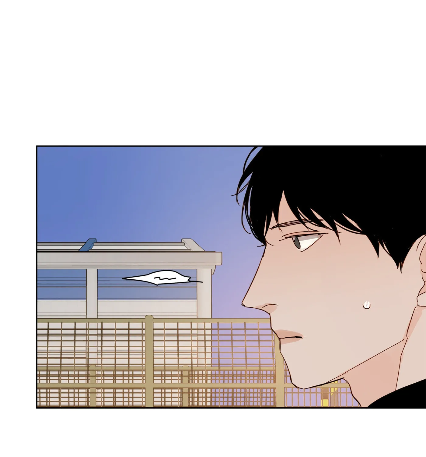 Home (Ep) Chapter 25 page 32 - 