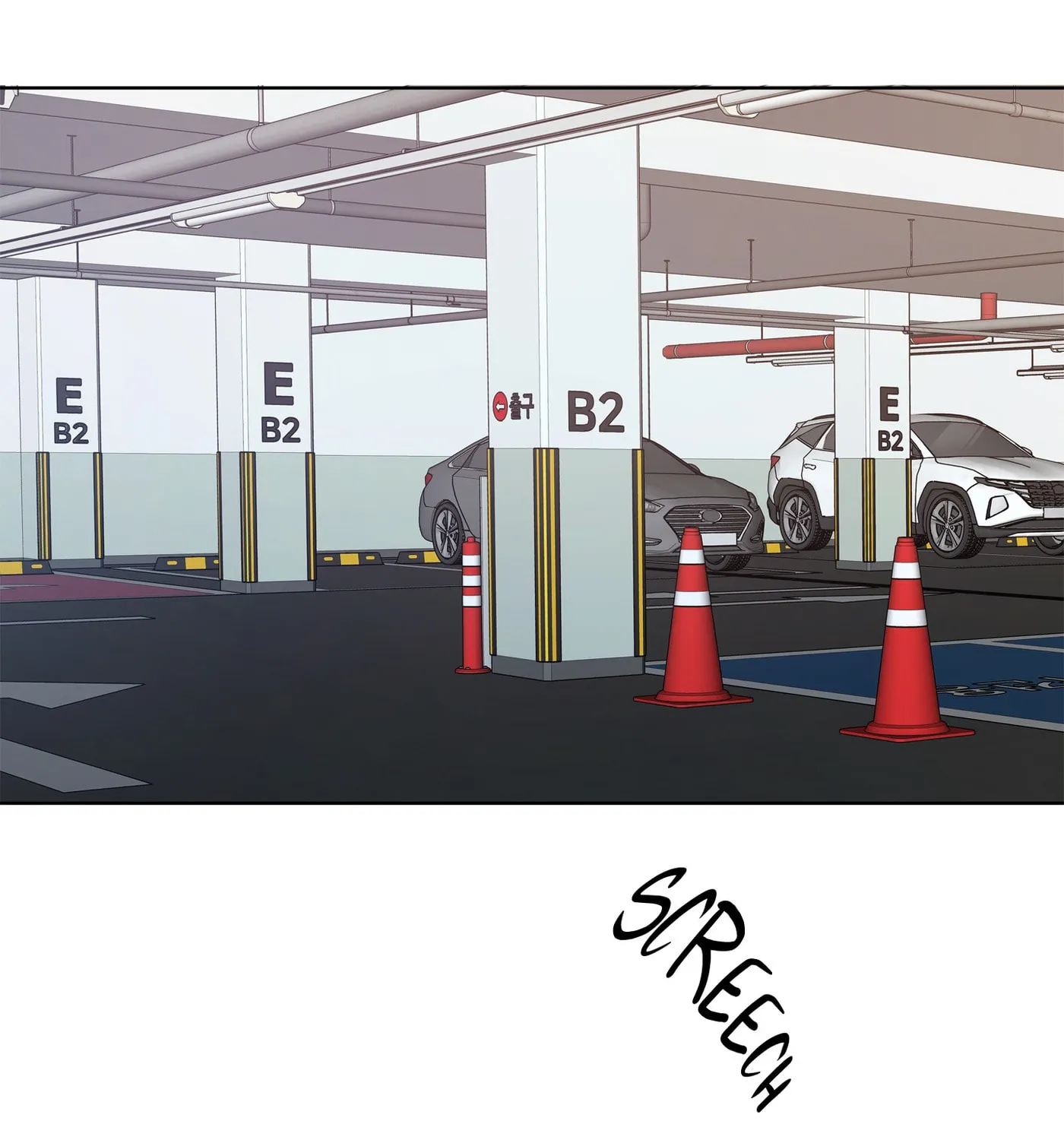 Home (Ep) Chapter 25 page 64 - 