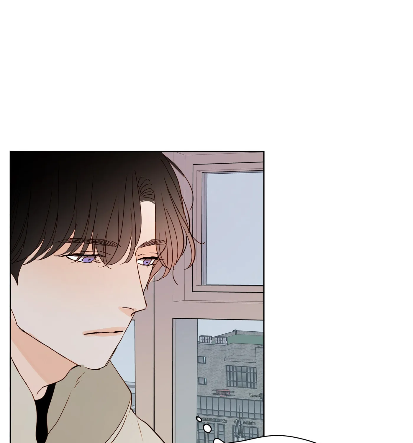 Home (Ep) Chapter 26 page 15 - 