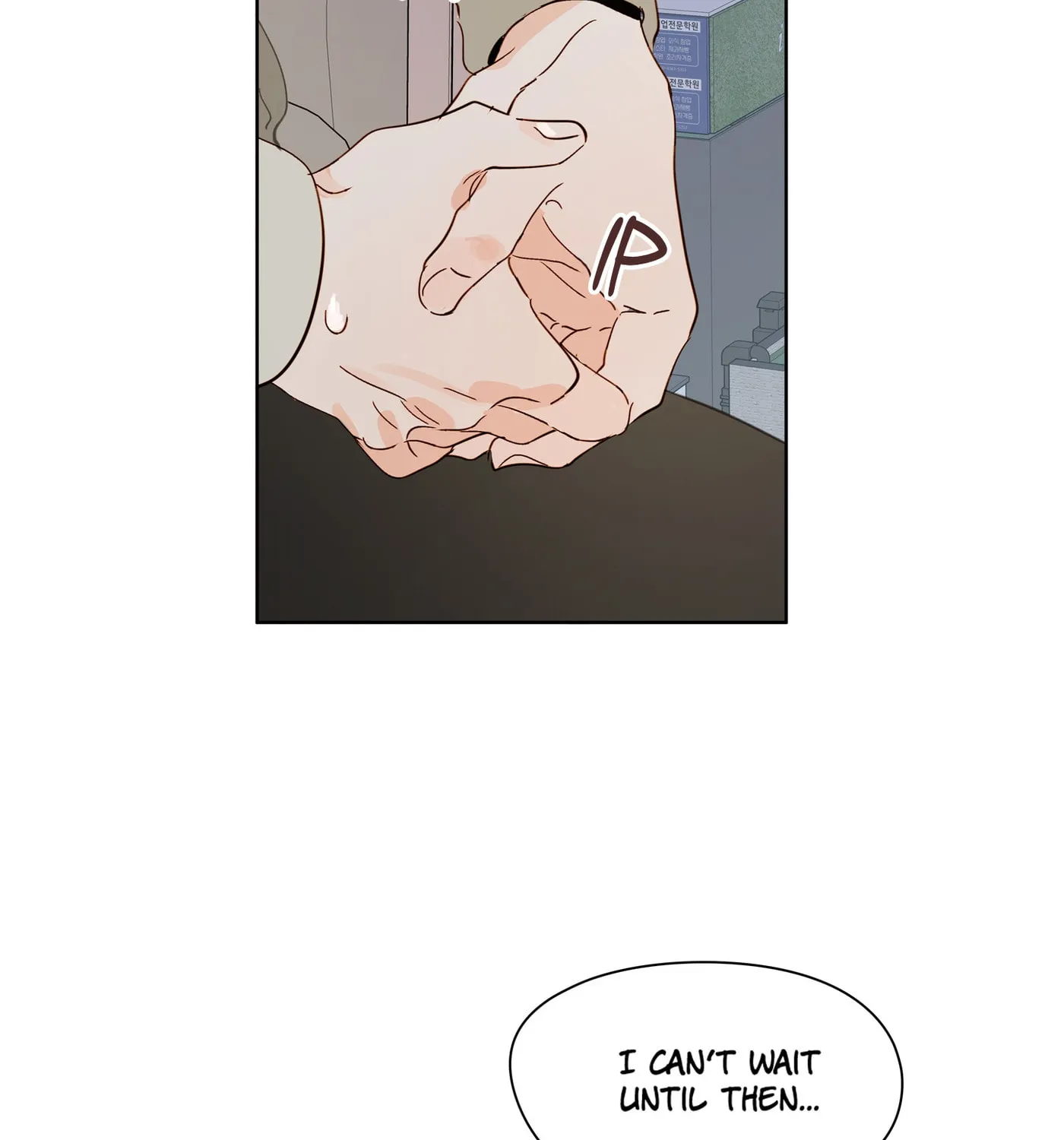 Home (Ep) Chapter 26 page 17 - 
