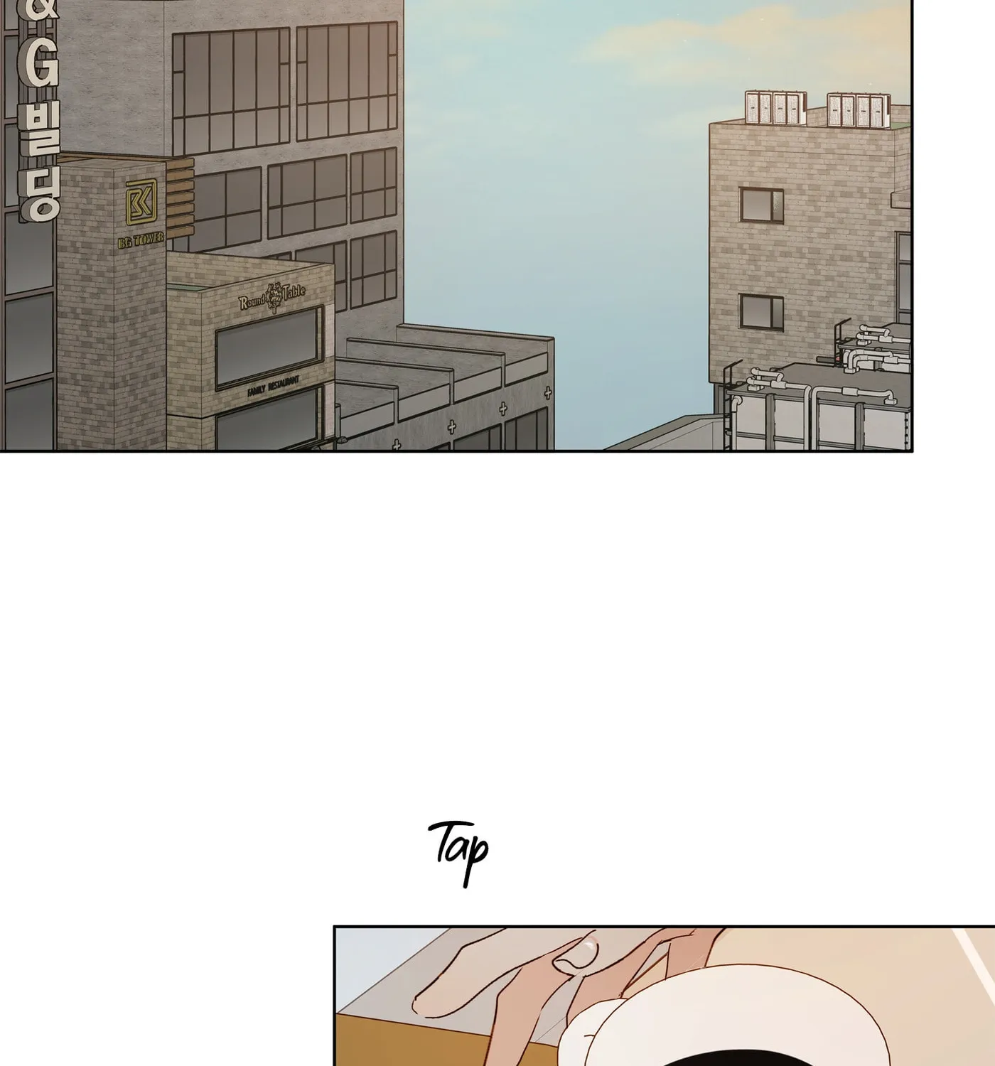 Home (Ep) Chapter 26 page 4 - 