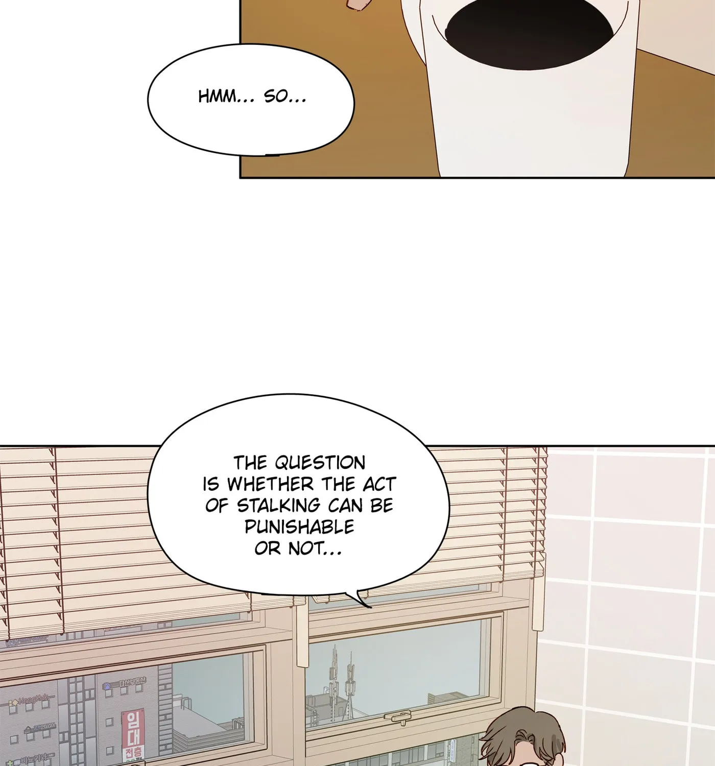 Home (Ep) Chapter 26 page 5 - 