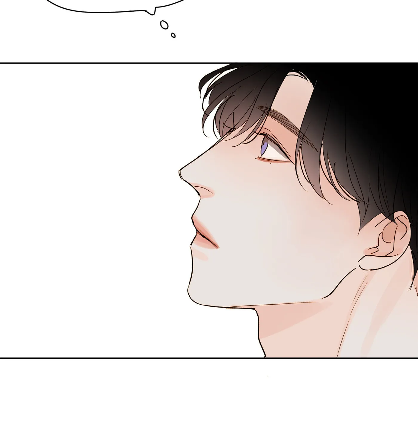 Home (Ep) Chapter 4 page 89 - 
