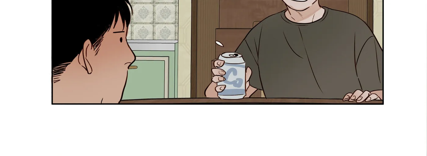 Home (Ep) Chapter 5 page 49 - 