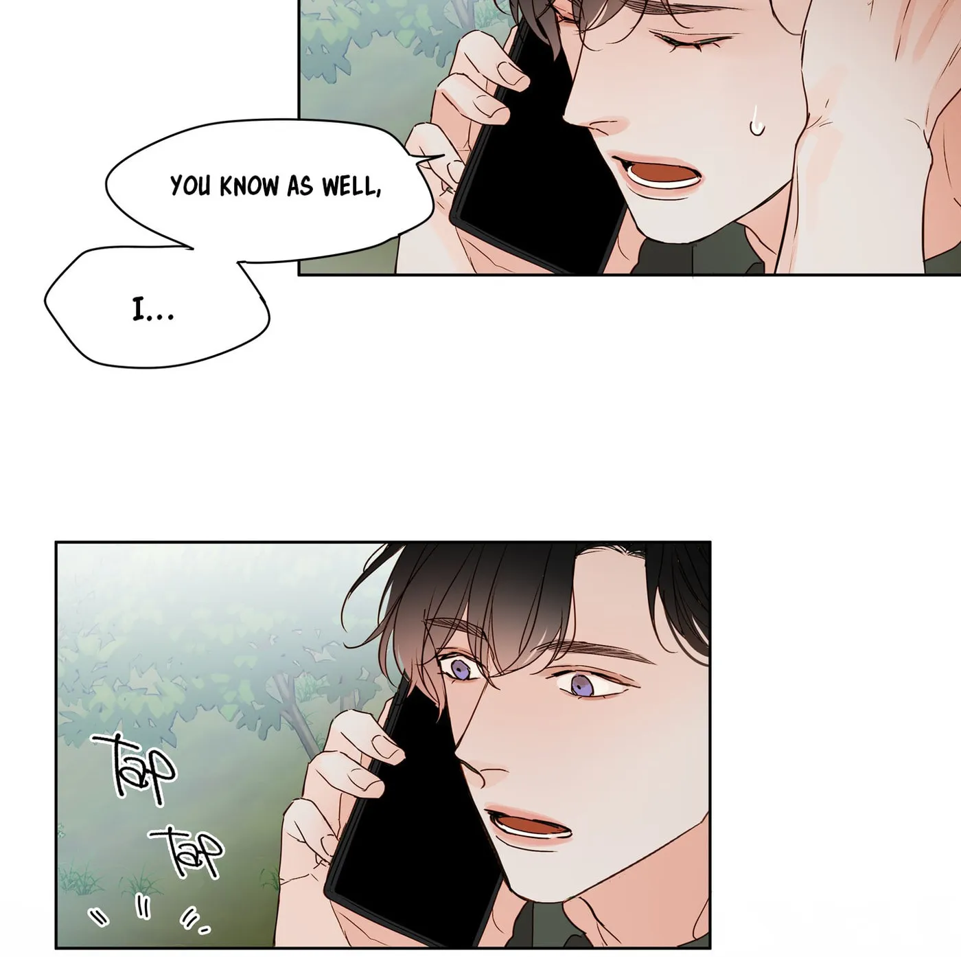 Home (Ep) Chapter 6 page 6 - 