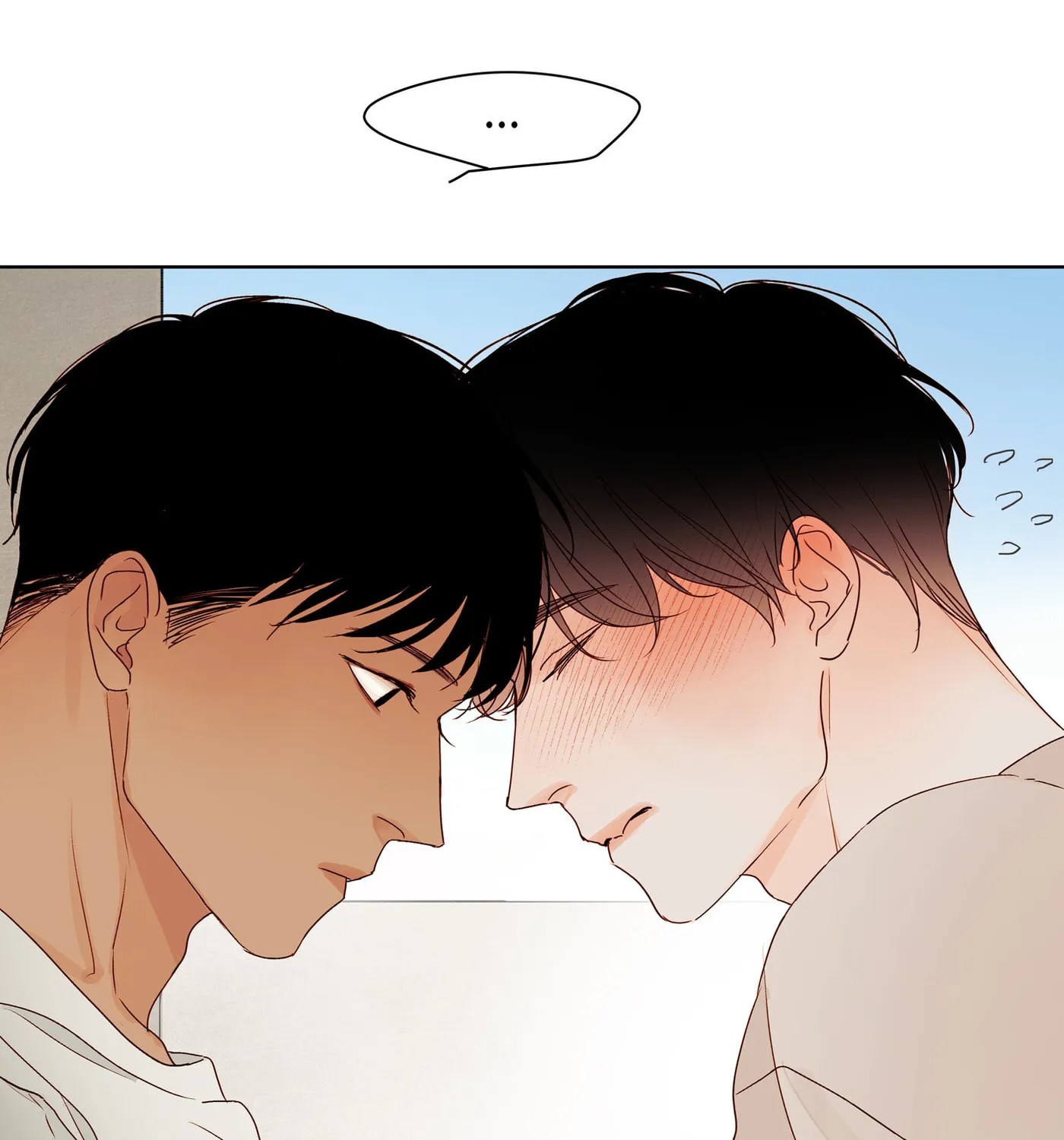 Home (Ep) Chapter 8 page 42 - 
