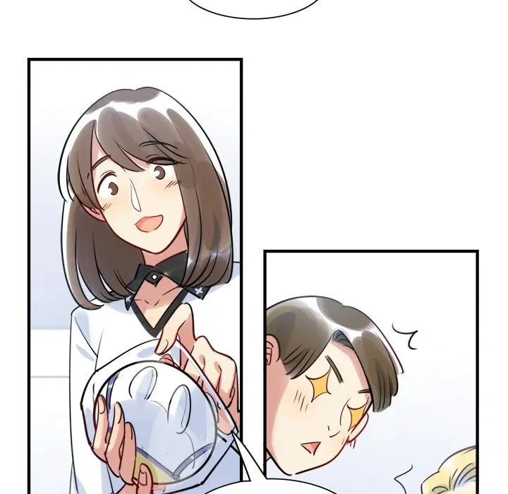 Read Home of Geeks chapter 21 image 42 on Lezhin