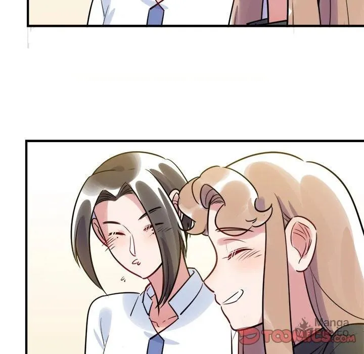 Read Home of Geeks chapter 21 image 9 on Lezhin