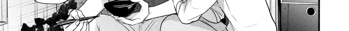 Read Home Office Romance chapter 8 image 13 on Lezhin