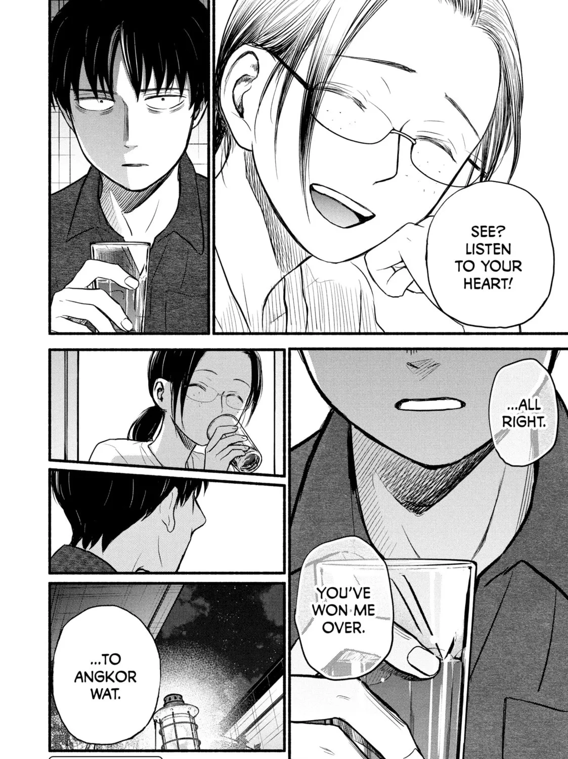 Read Home Office Romance chapter 8 image 14 on Lezhin