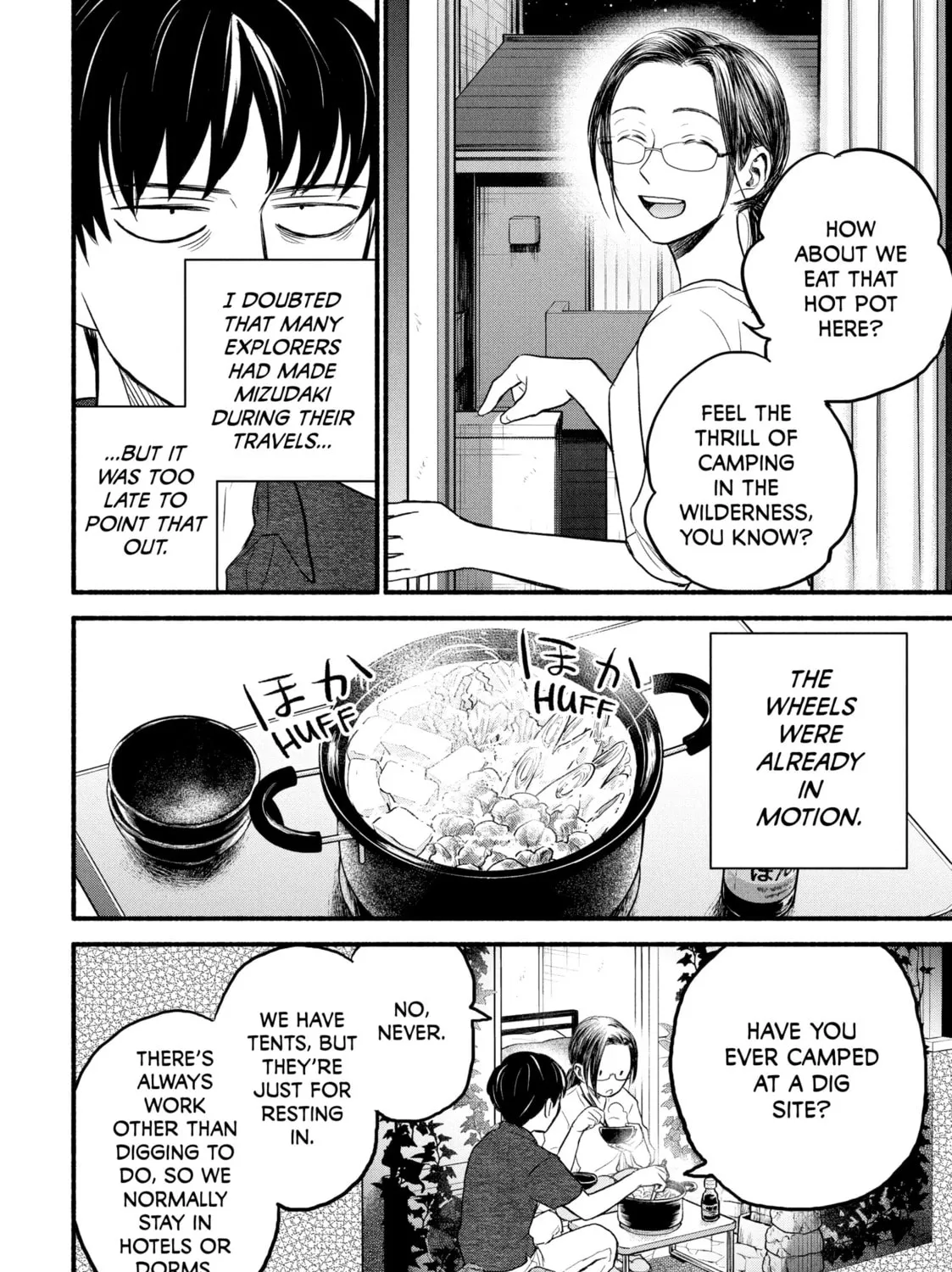 Read Home Office Romance chapter 8 image 2 on Lezhin
