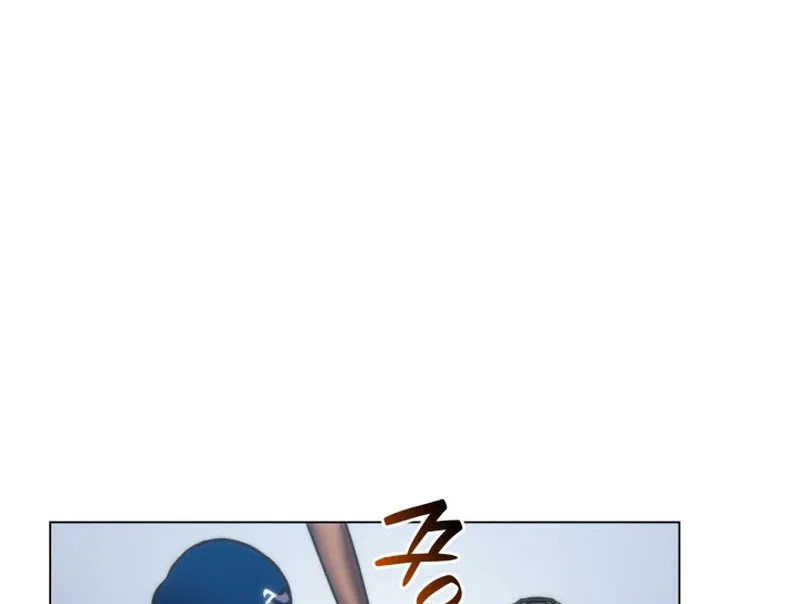 Home Plate's Villain Chapter 21 page 26 - 