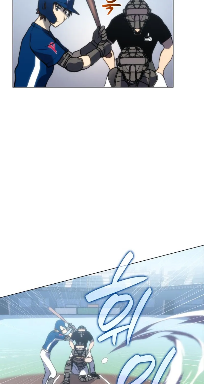 Home Plate's Villain Chapter 21 page 27 - 