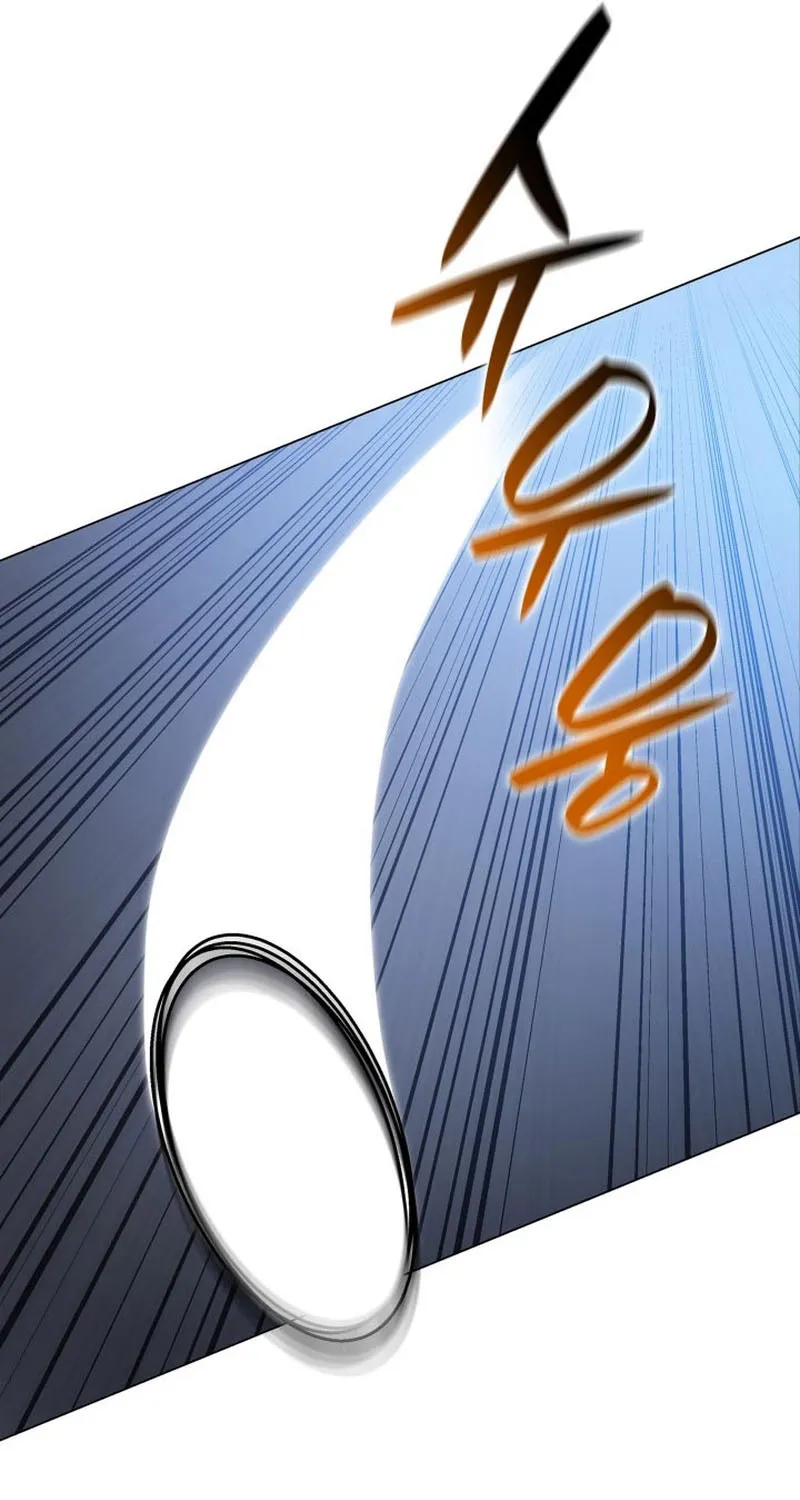 Home Plate's Villain Chapter 21 page 31 - 