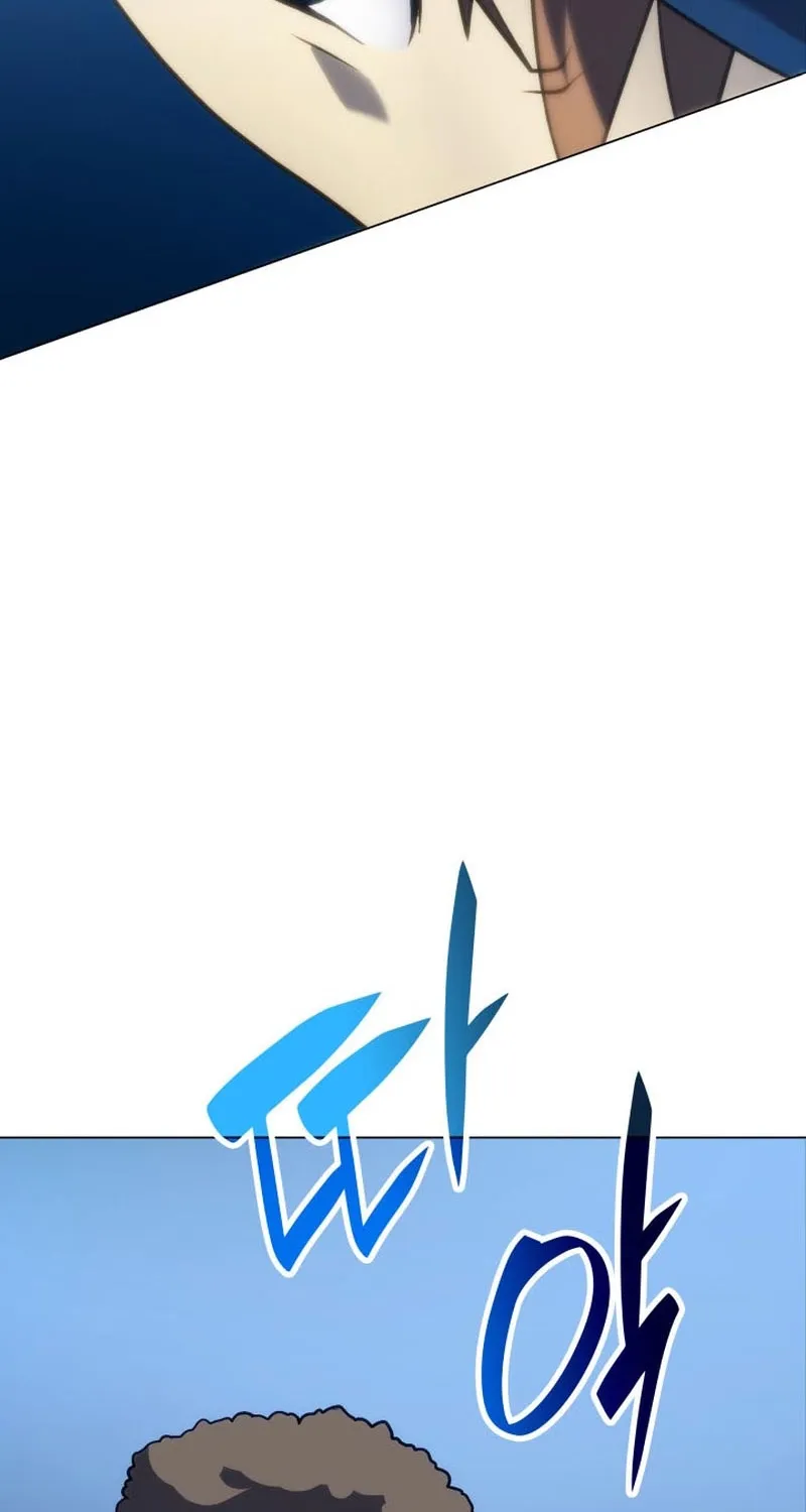 Home Plate's Villain Chapter 21 page 33 - 