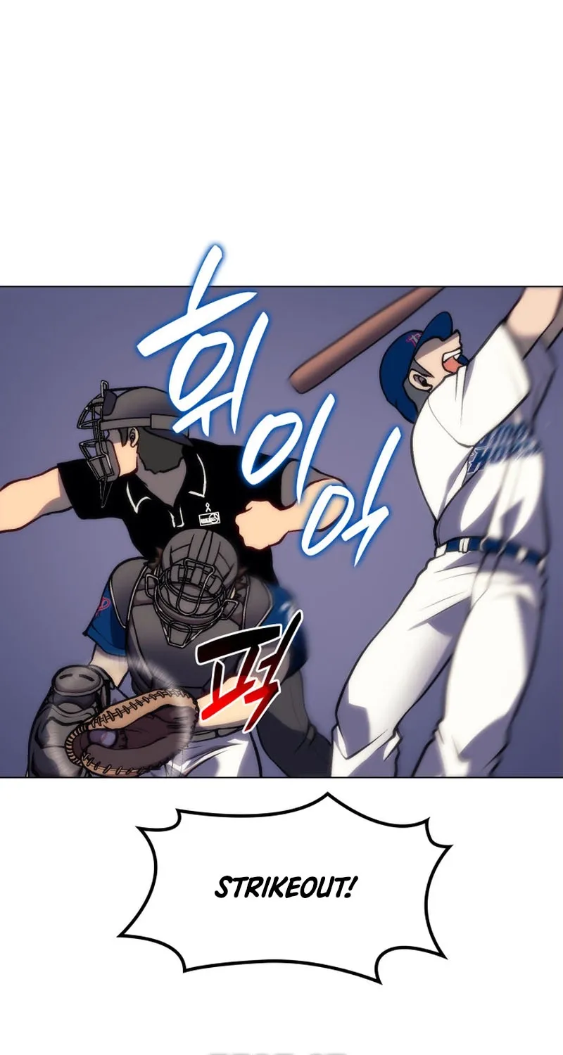 Home Plate's Villain Chapter 21 page 5 - 