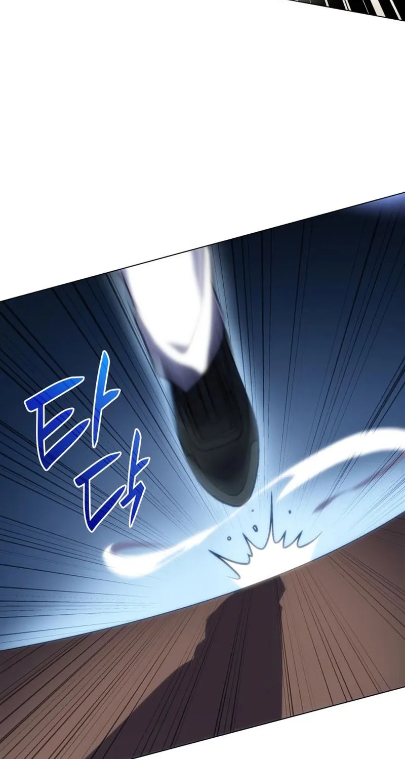 Home Plate's Villain Chapter 21 page 77 - 