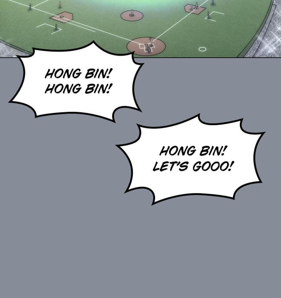 Read Home Plate