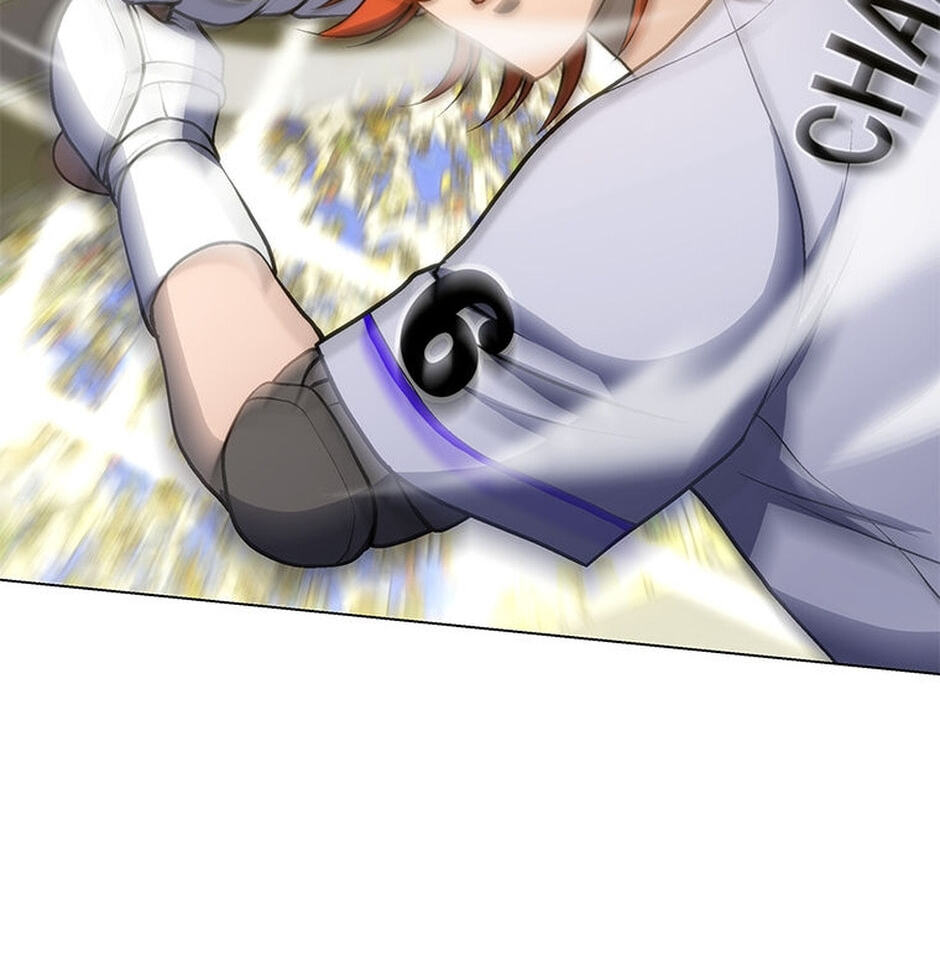 Read Home Plate