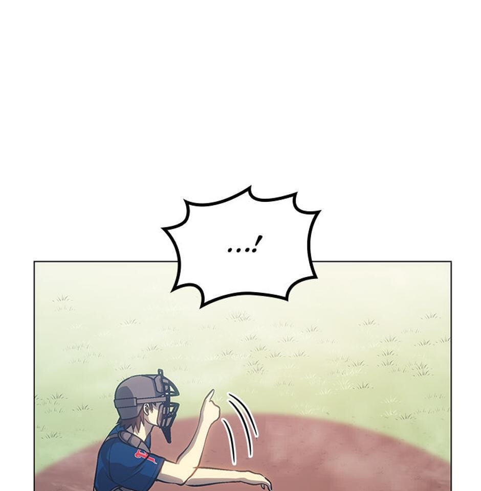 Read Home Plate