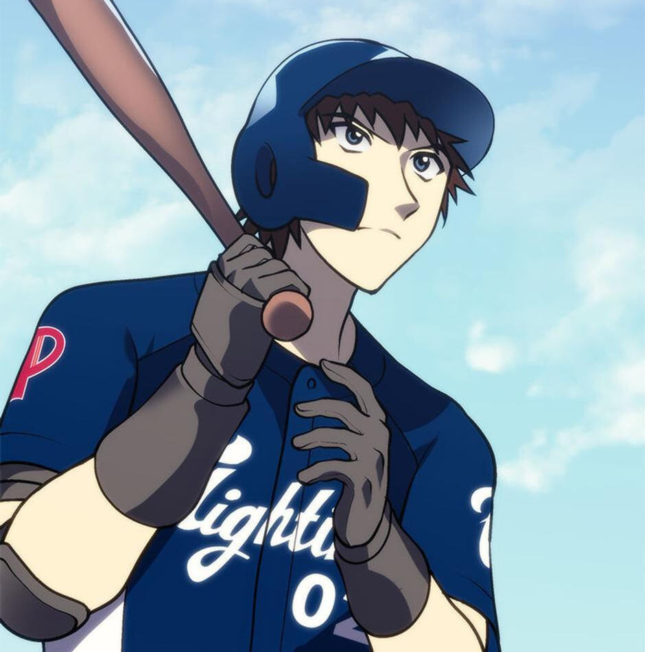 Read Home Plate