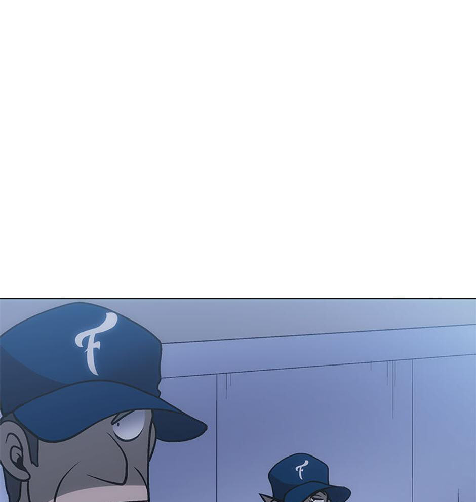 Read Home Plate