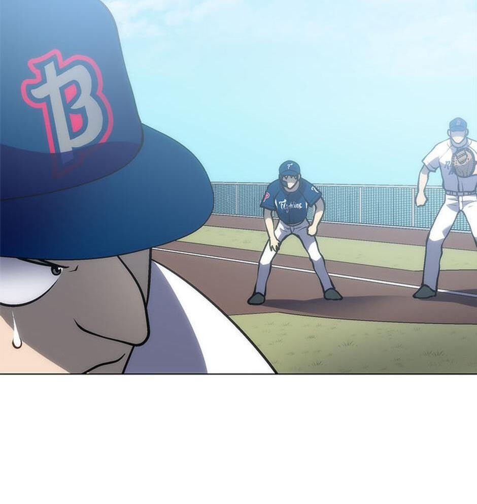 Read Home Plate