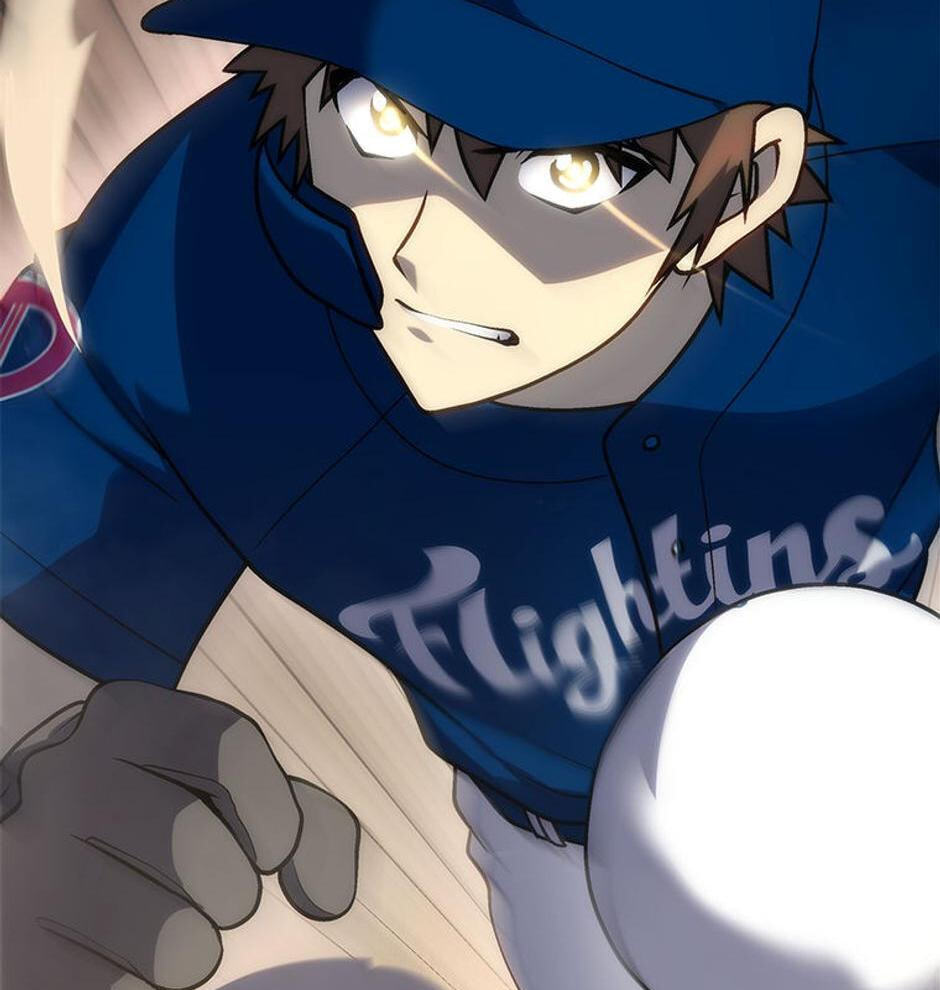 Read Home Plate