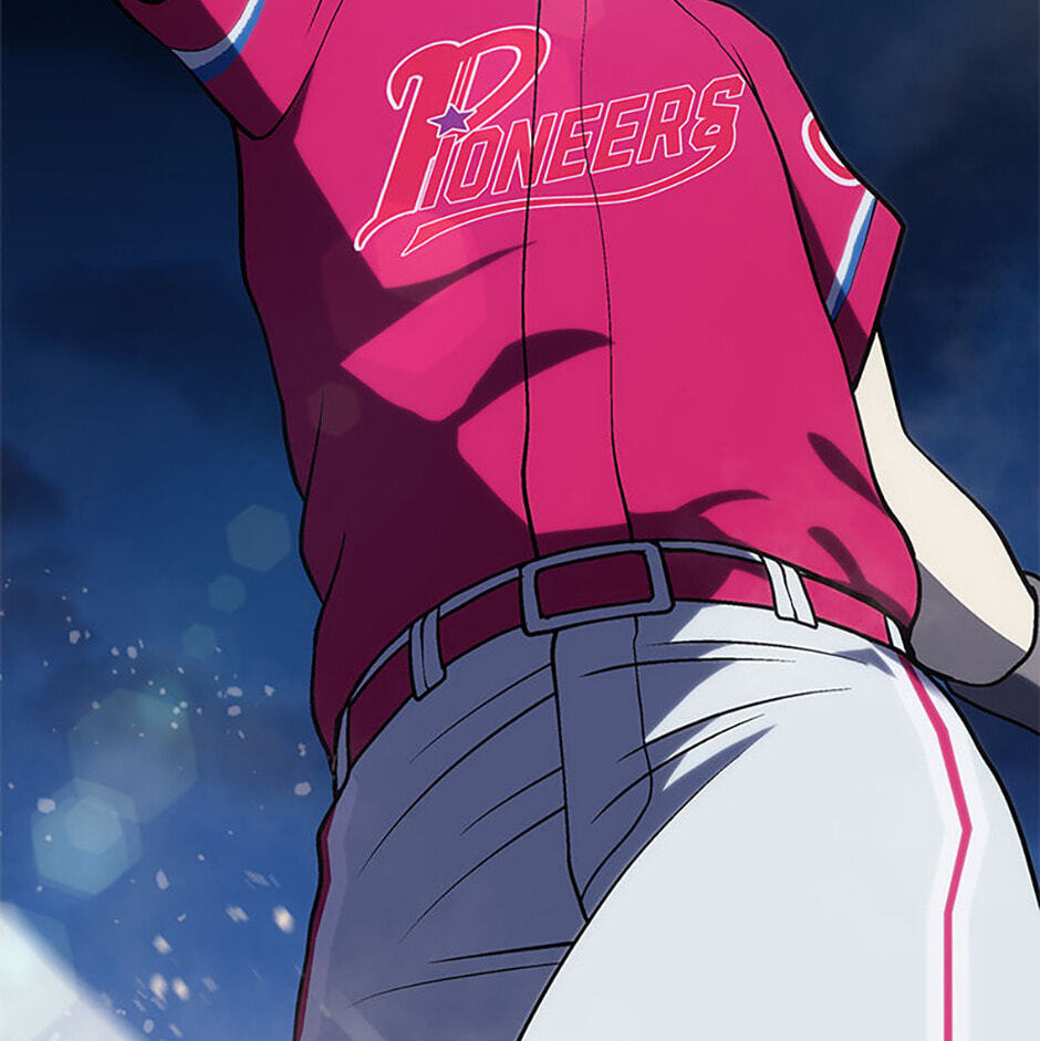 Read Home Plate