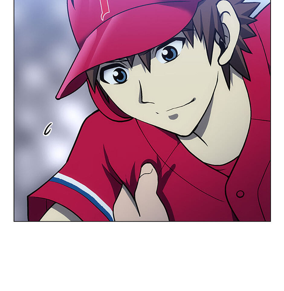 Read Home Plate
