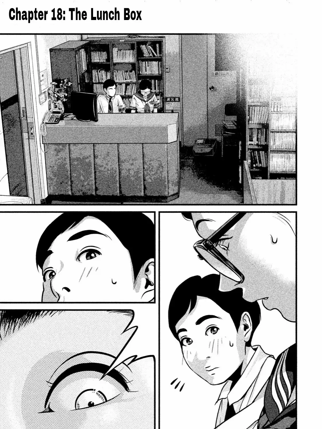 Read Home Room chapter 18 image 1 on Lezhin