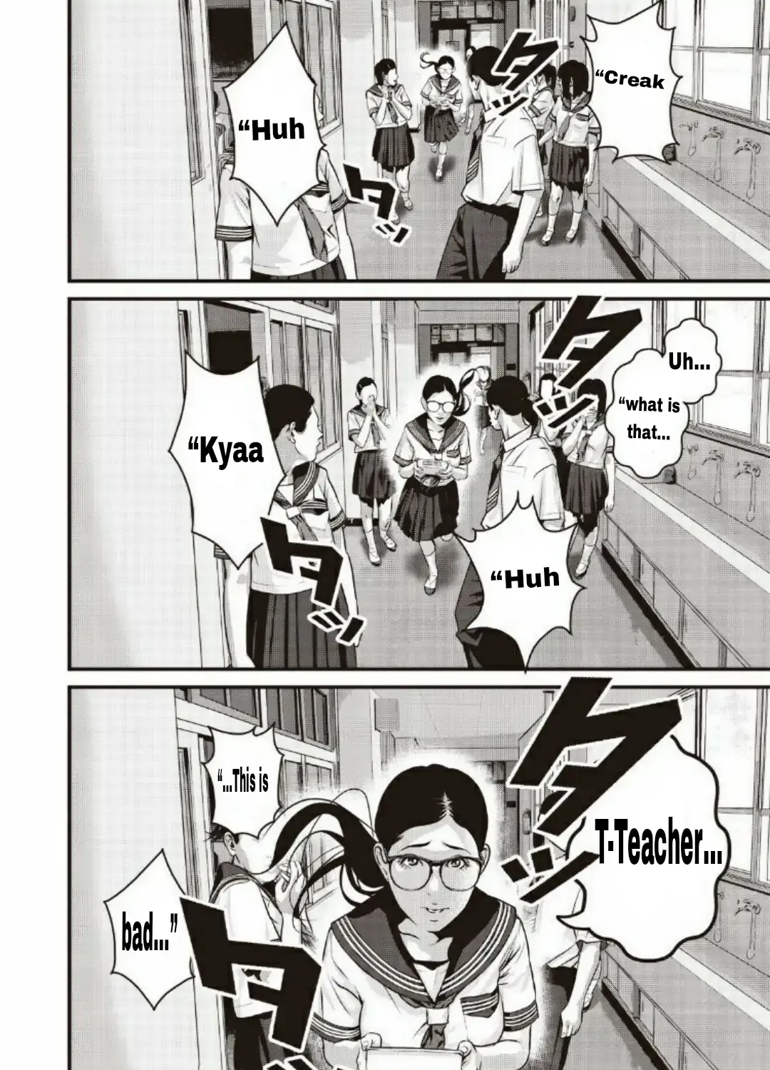 Read Home Room chapter 18 image 10 on Lezhin