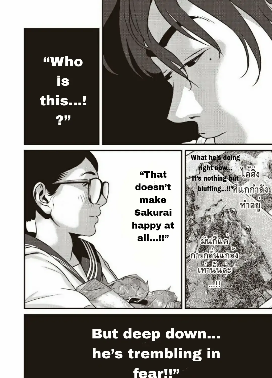 Read Home Room chapter 18 image 24 on Lezhin
