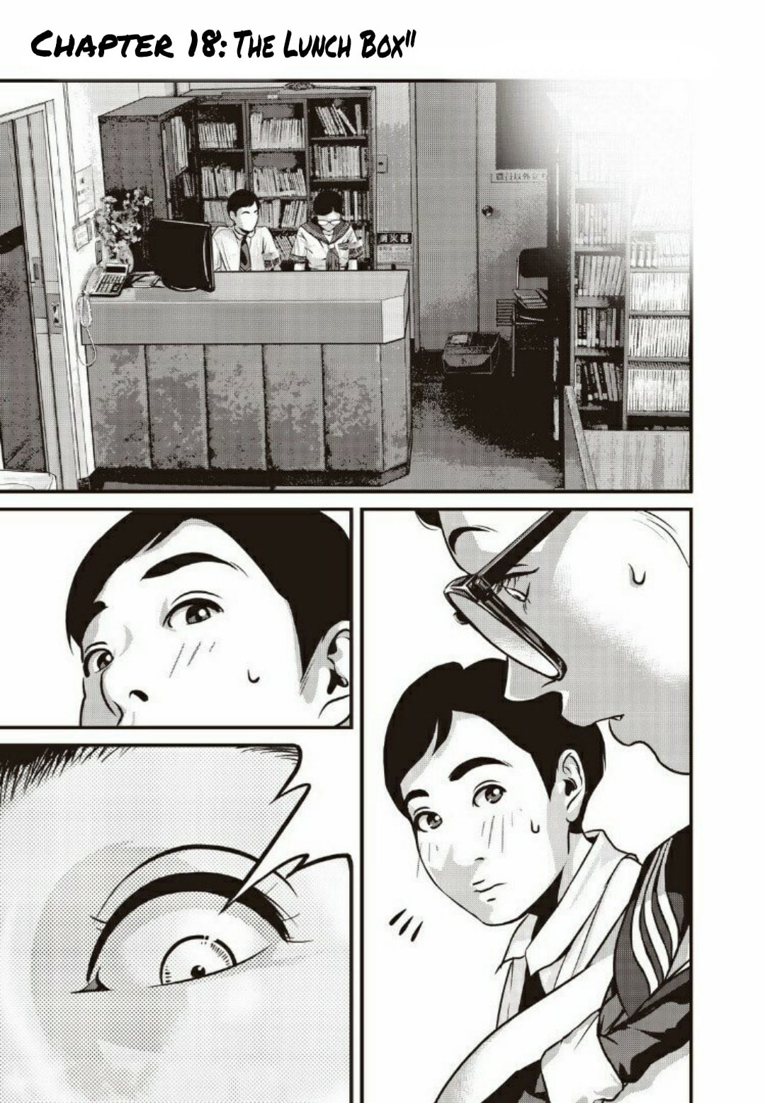Read Home Room chapter 19 image 1 on Lezhin