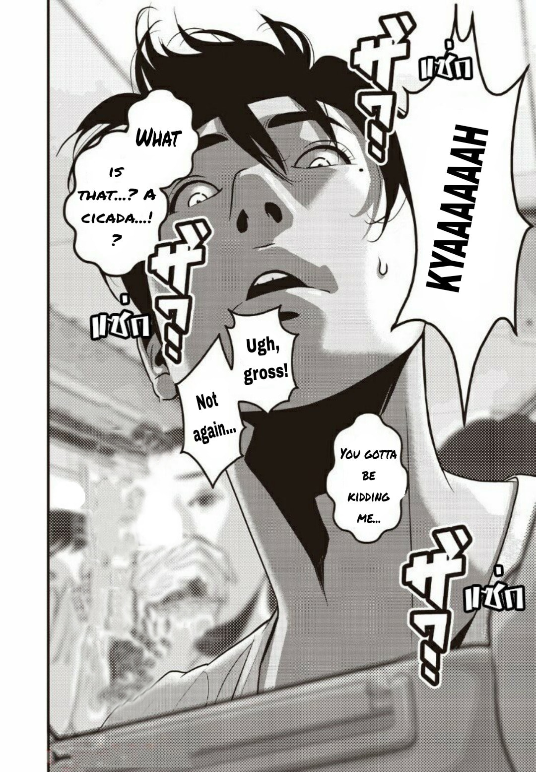 Read Home Room chapter 19 image 10 on Lezhin