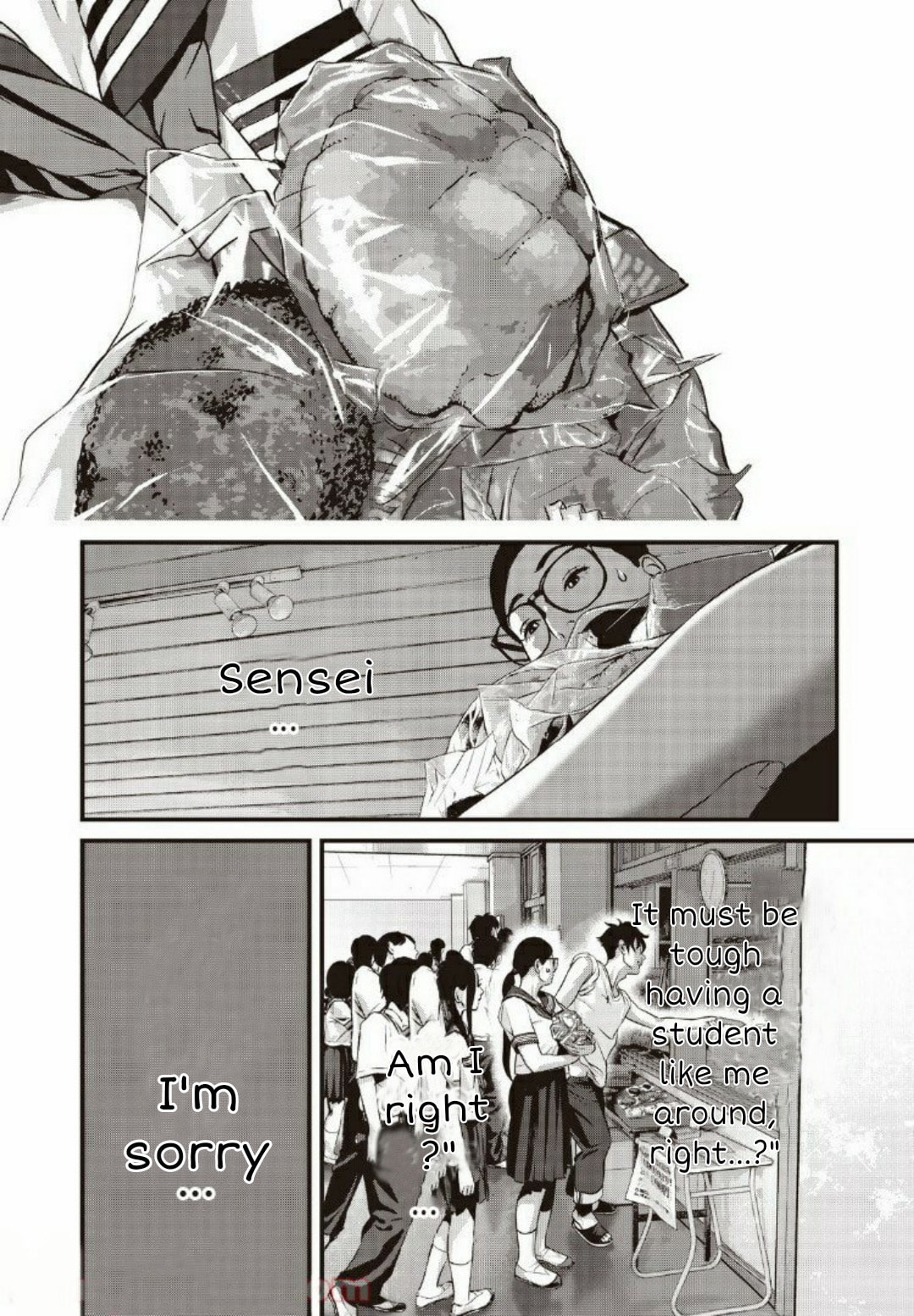 Read Home Room chapter 19 image 12 on Lezhin