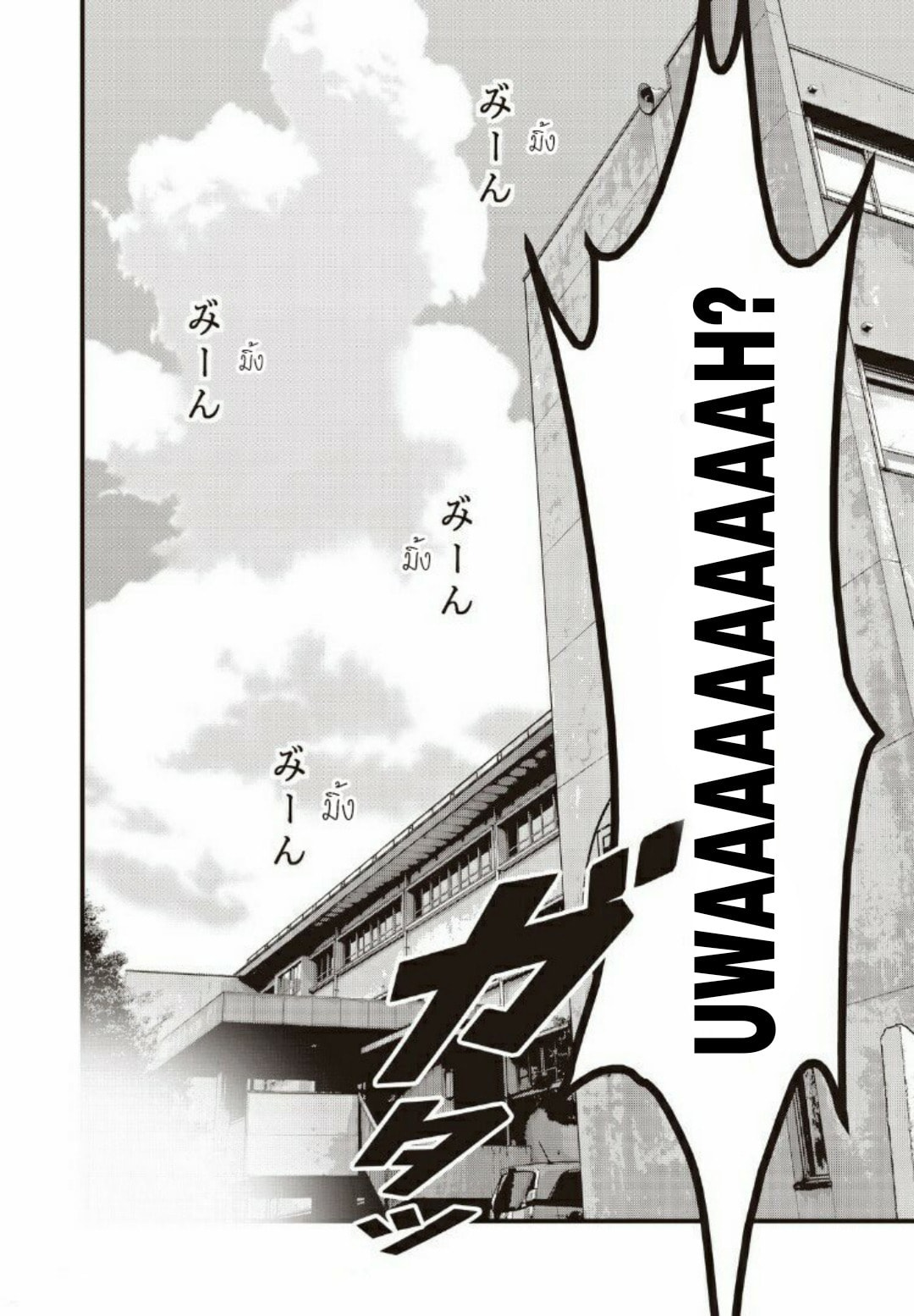 Read Home Room chapter 19 image 2 on Lezhin