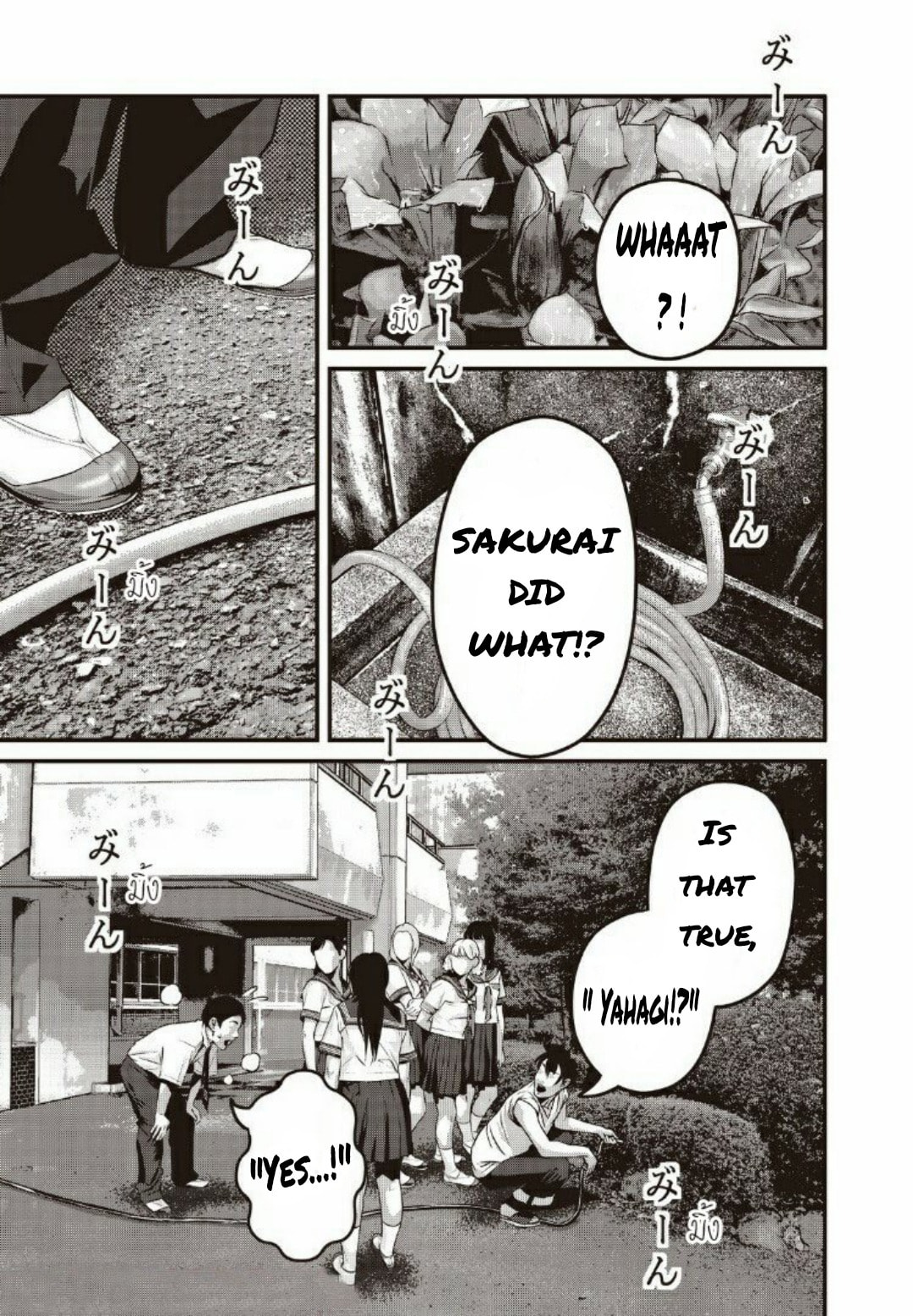Read Home Room chapter 19 image 3 on Lezhin