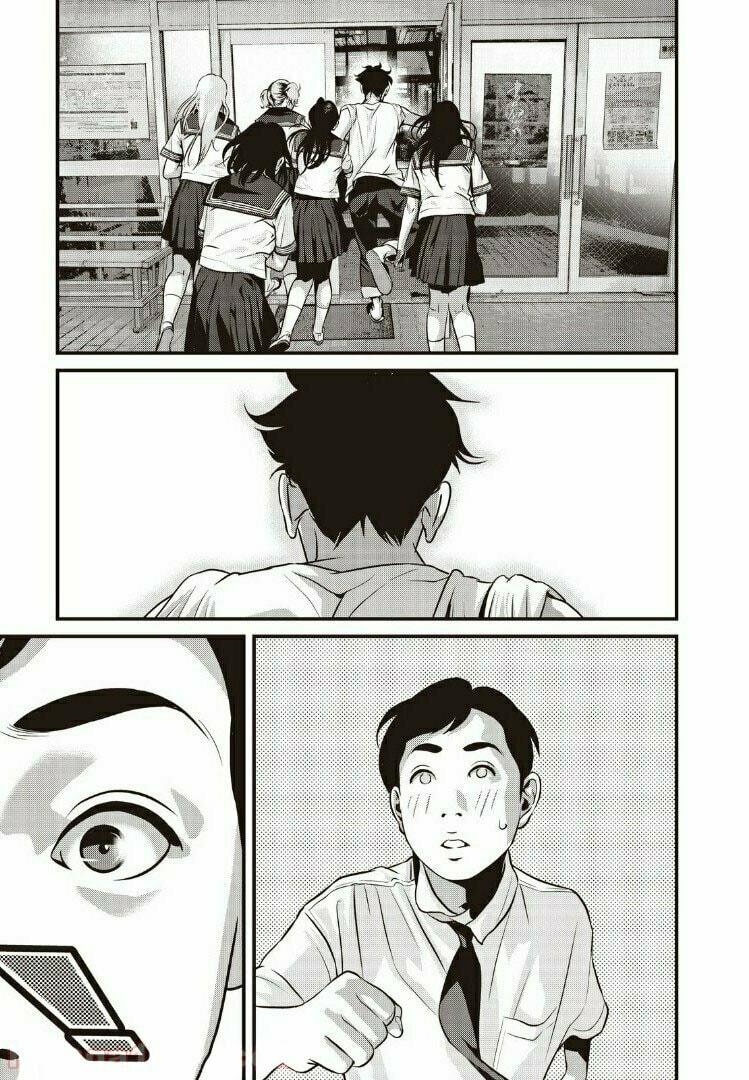 Read Home Room chapter 19 image 5 on Lezhin